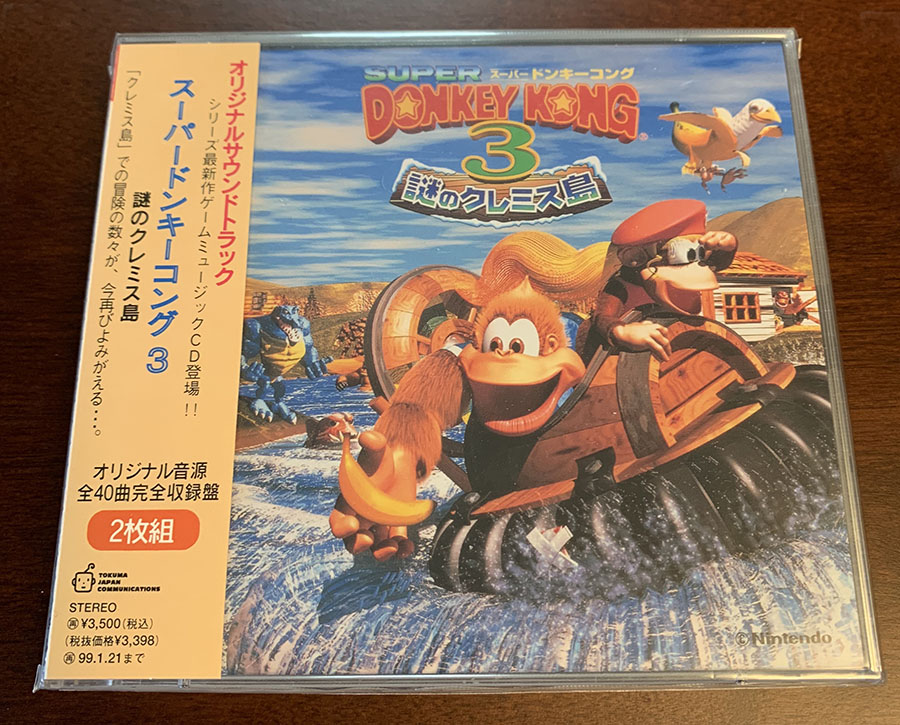 貴重オリジナル盤!レコード2枚組 スーパードンキーコング Donkey Kong