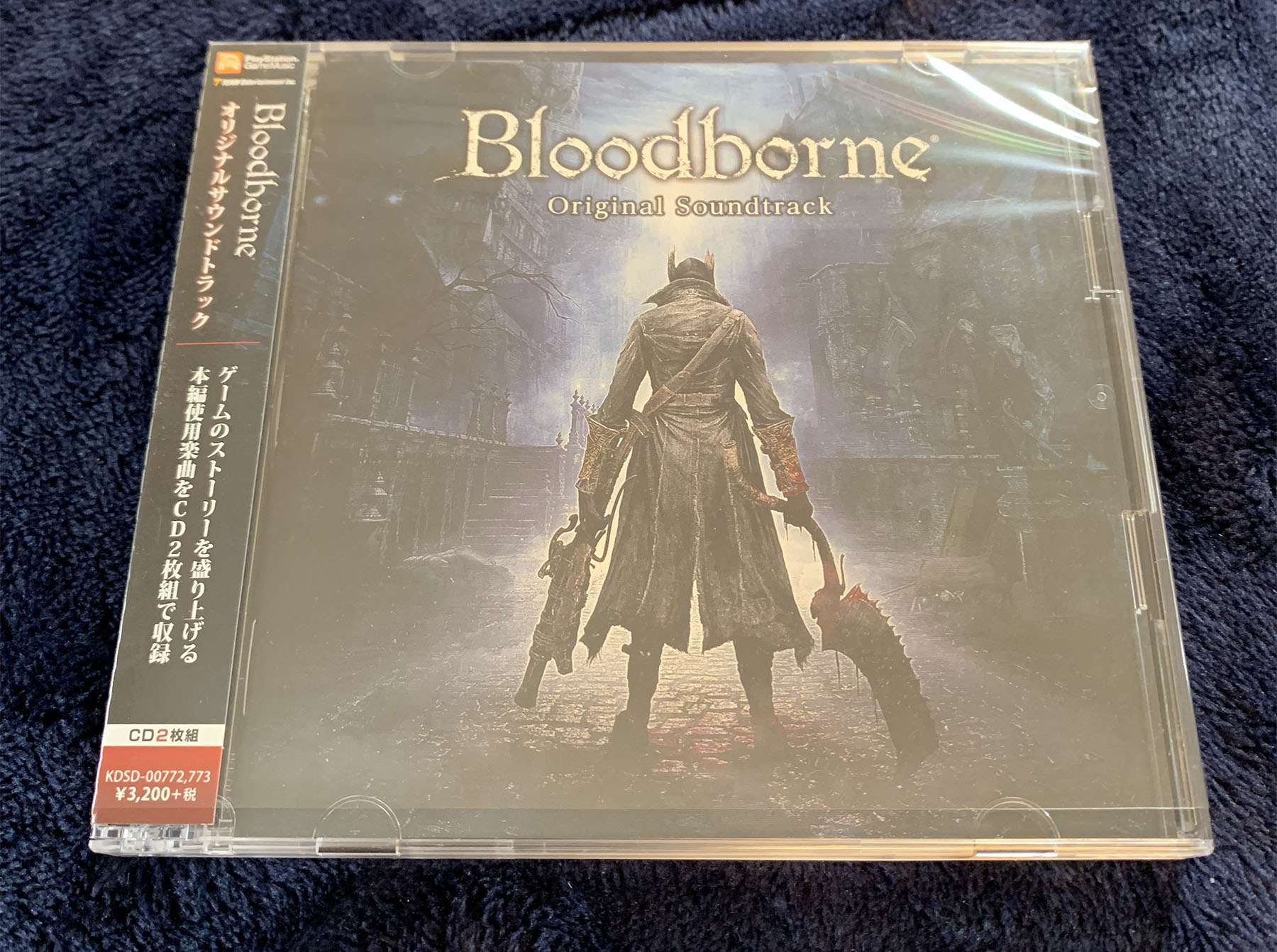 最大64％オフ！ Bloodborne オリジナルサウンドトラック