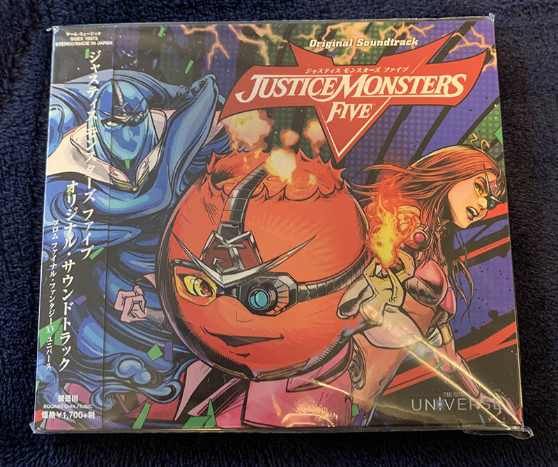 Cd ジャスティスモンスターファイブ Justice Monsters V Ffxv オリジナルサウンドトラック 勇ましいヒーローもの音楽 作曲図書室